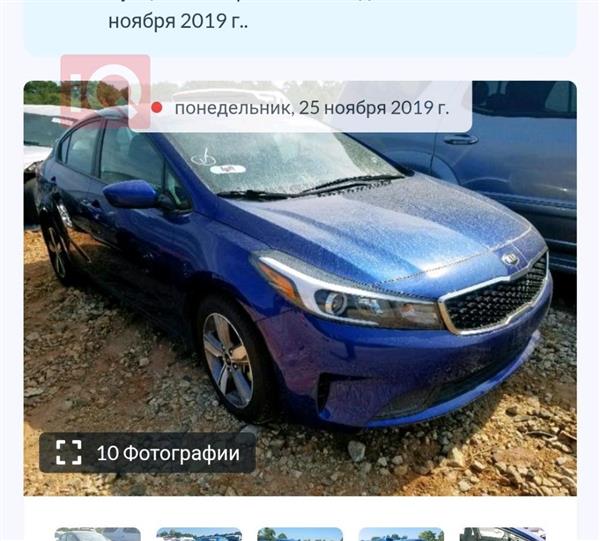 كيا فورتي 2018 للبيع في العراق -  بغداد